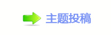 ⩙噮�⽦쁎䡎劗�셔쵹