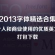 49图库下浏览器打开开奖