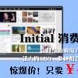 图库+2017年彩图+图库大全